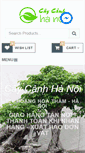 Mobile Screenshot of caycanhhanoi.net